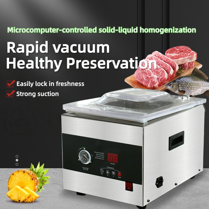 Table Top Chamber Vacuum Seale - Food Vacuum Sealer Machine 评论和价格
