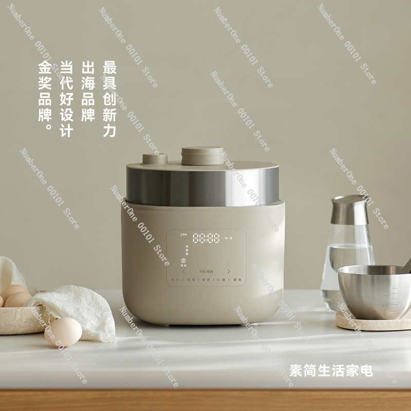 Non Coated Smart Variable Pres - Smart Instant Pressure Cooker 评论和价格
