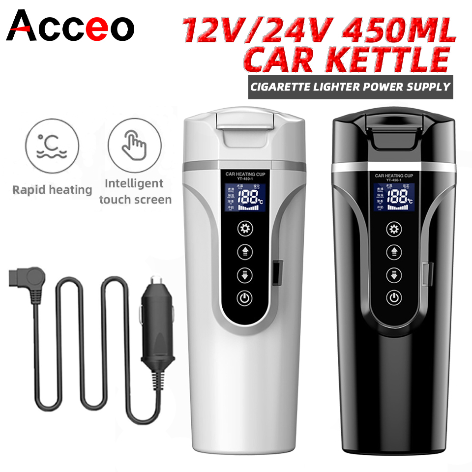 R31 450ml Car Heating Cup 12v/ - Electric Kettle Temperature Control 评论和价格