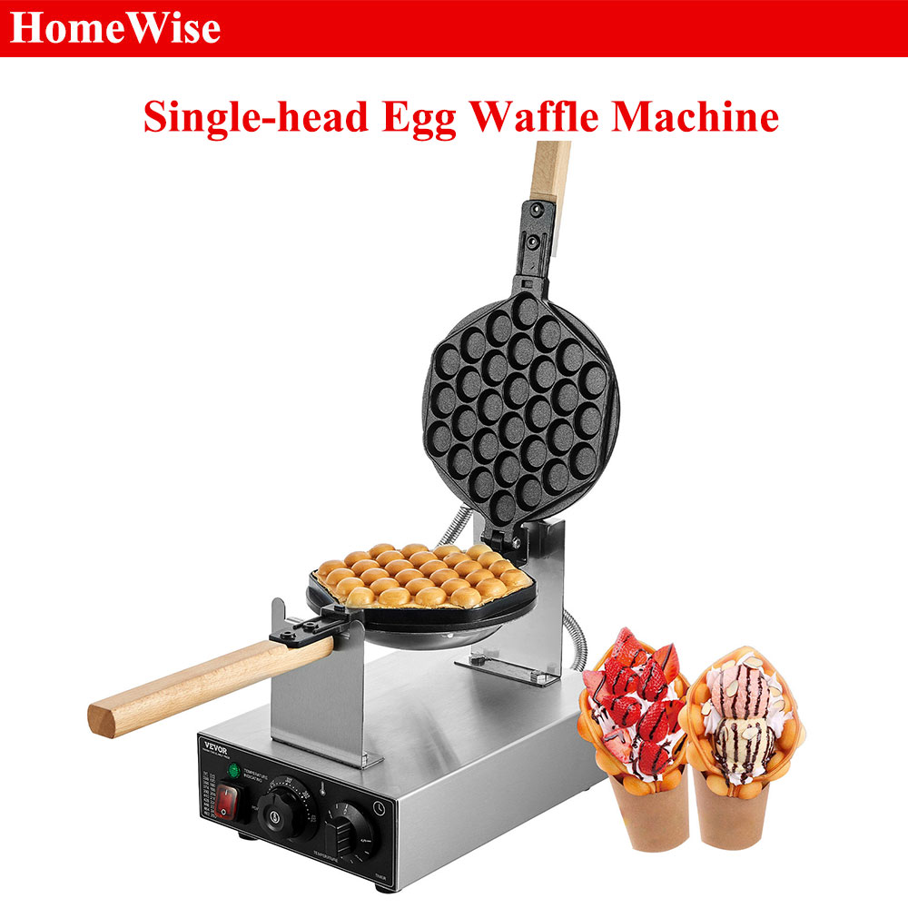 HomeWise Commercial Egg Bubble - Mini Waffle Maker Machine 评论和价格