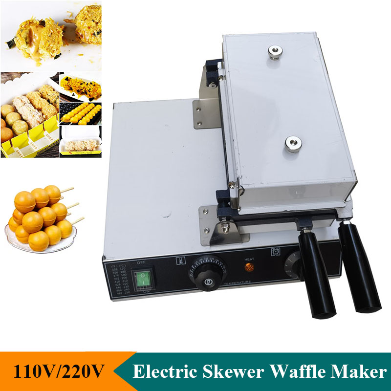 Electric Non Stick Skewer Waff - Mini Waffle Maker Machine 评论和价格