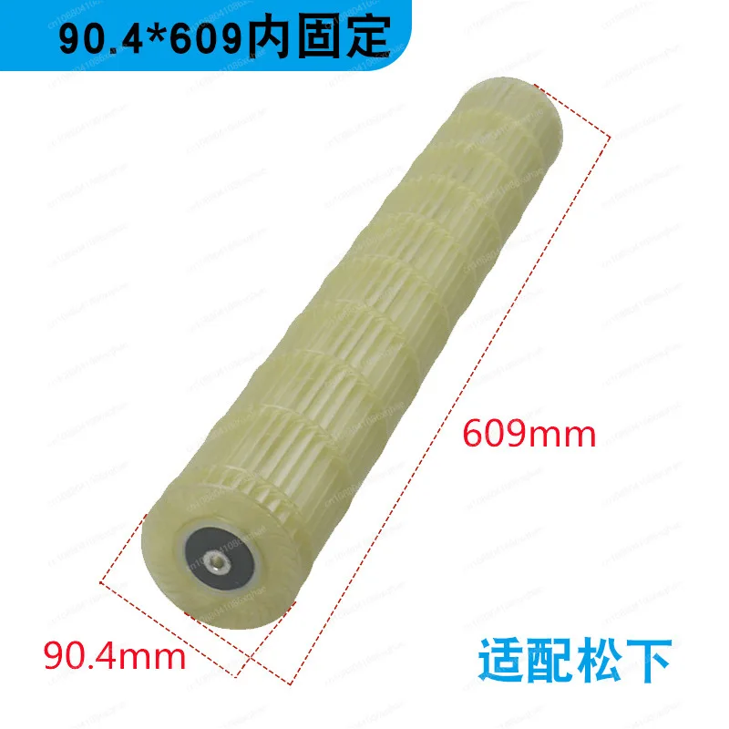 Applicable to various brands o - Air Conditioners 评论和价格
