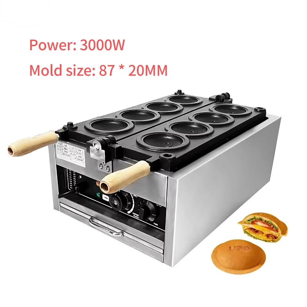 HomeWise Electric 4PCS UFO Bur - Mini Waffle Maker Machine 评论和价格