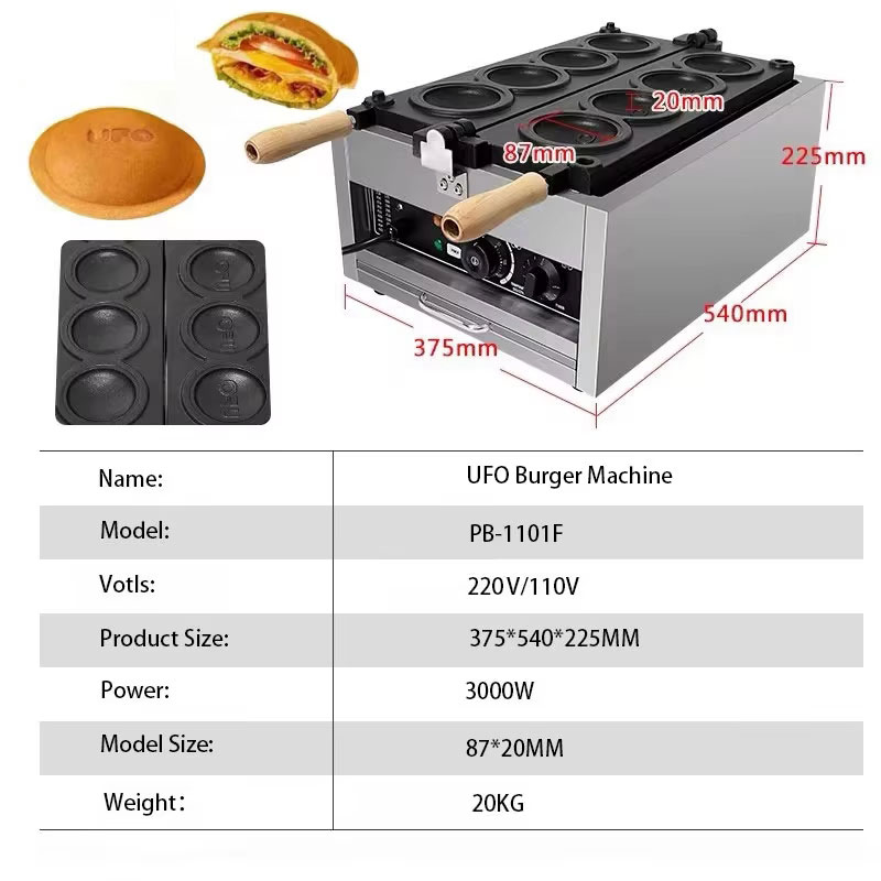 HomeWise Electric 4PCS UFO Bur - Mini Waffle Maker Machine 评论和价格