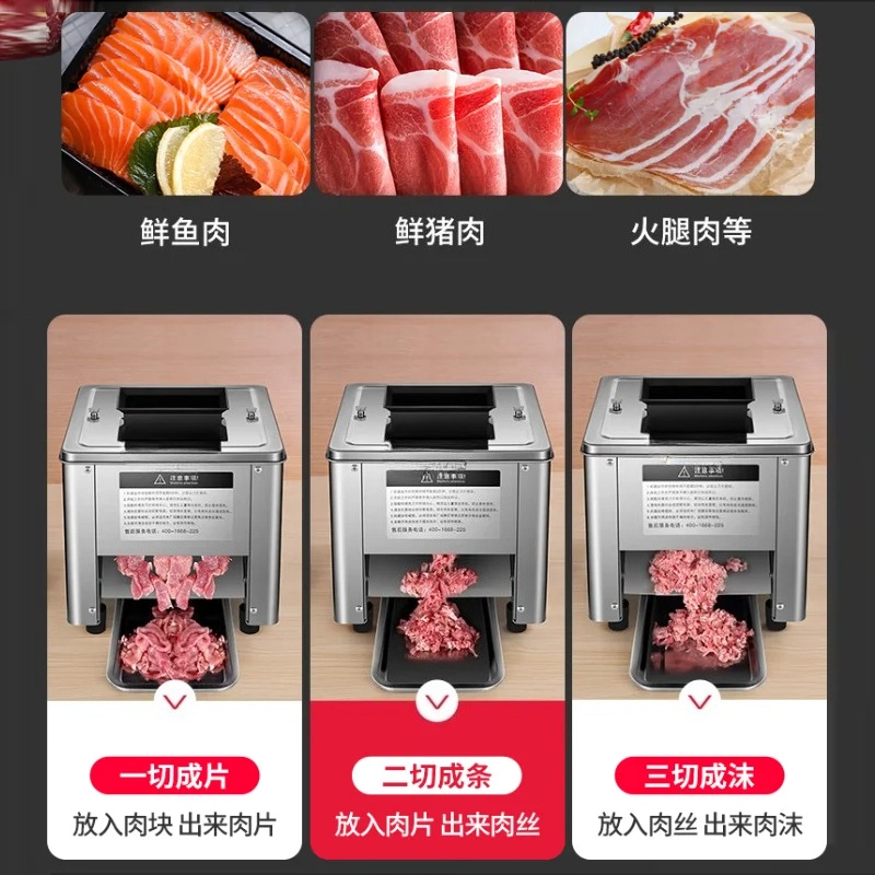 Electric Meat Slicer Machine C - Automatic Meat Slicer Home 评论和价格