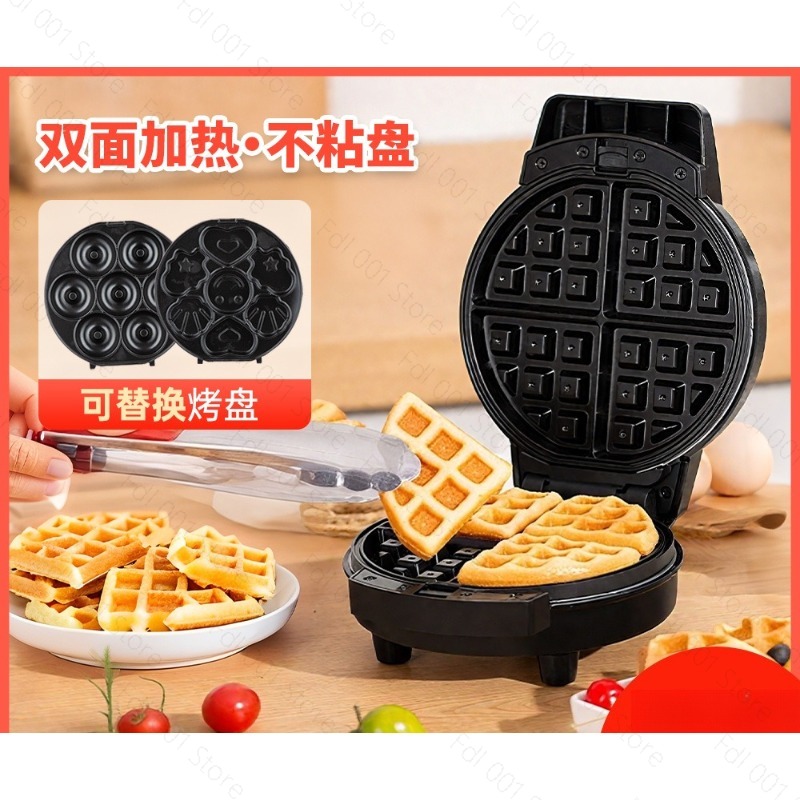 Mini 3 In 1 Breakfast Machine  - Mini Waffle Maker Machine 评论和价格