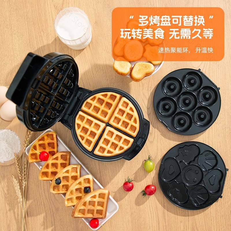 Mini 3 In 1 Breakfast Machine  - Mini Waffle Maker Machine 评论和价格