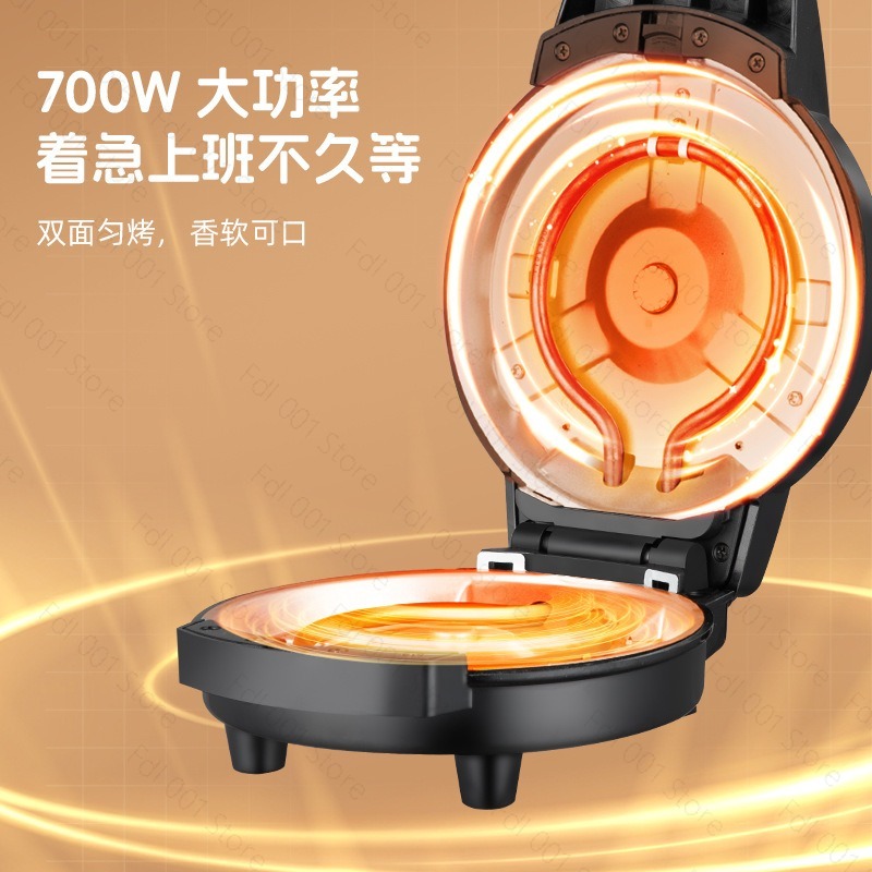 Mini 3 In 1 Breakfast Machine  - Mini Waffle Maker Machine 评论和价格