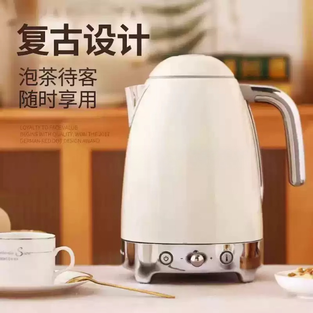 Retro Temperature Control Elec - Electric Kettle Temperature Control 评论和价格