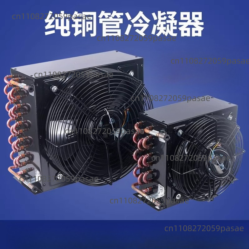 Universal for Freezers, Refrig - Air Conditioners 评论和价格