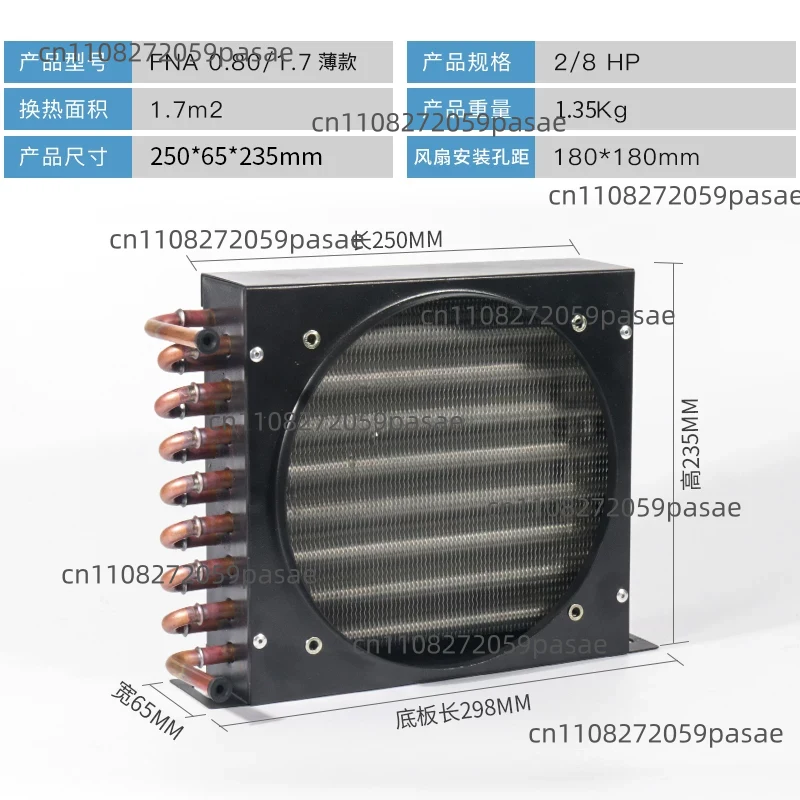 Universal for Freezers, Refrig - Air Conditioners 评论和价格